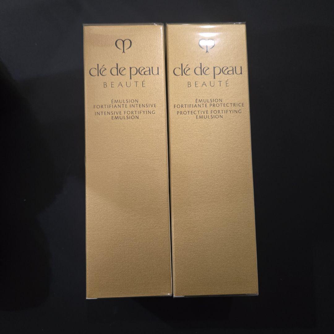 クレドポーボーテエマルジョン日中用&夜用 125mL 新品 エマルションアンタンシヴ（ニュイ） - 乳液（夜用） - スキンケア