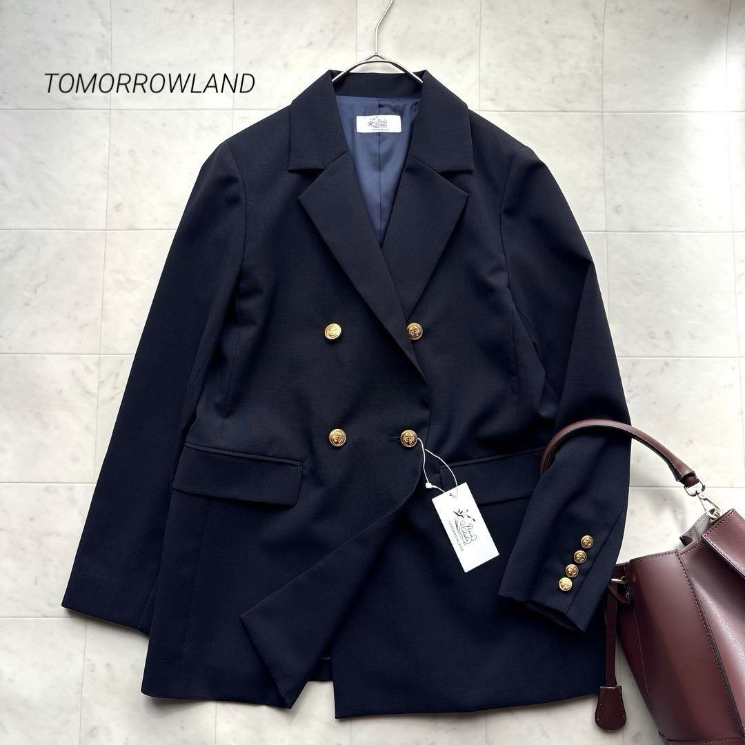 トゥモローランド 未使用品 金ボタン 紺ブレザー ネイビー 9号 ダブル