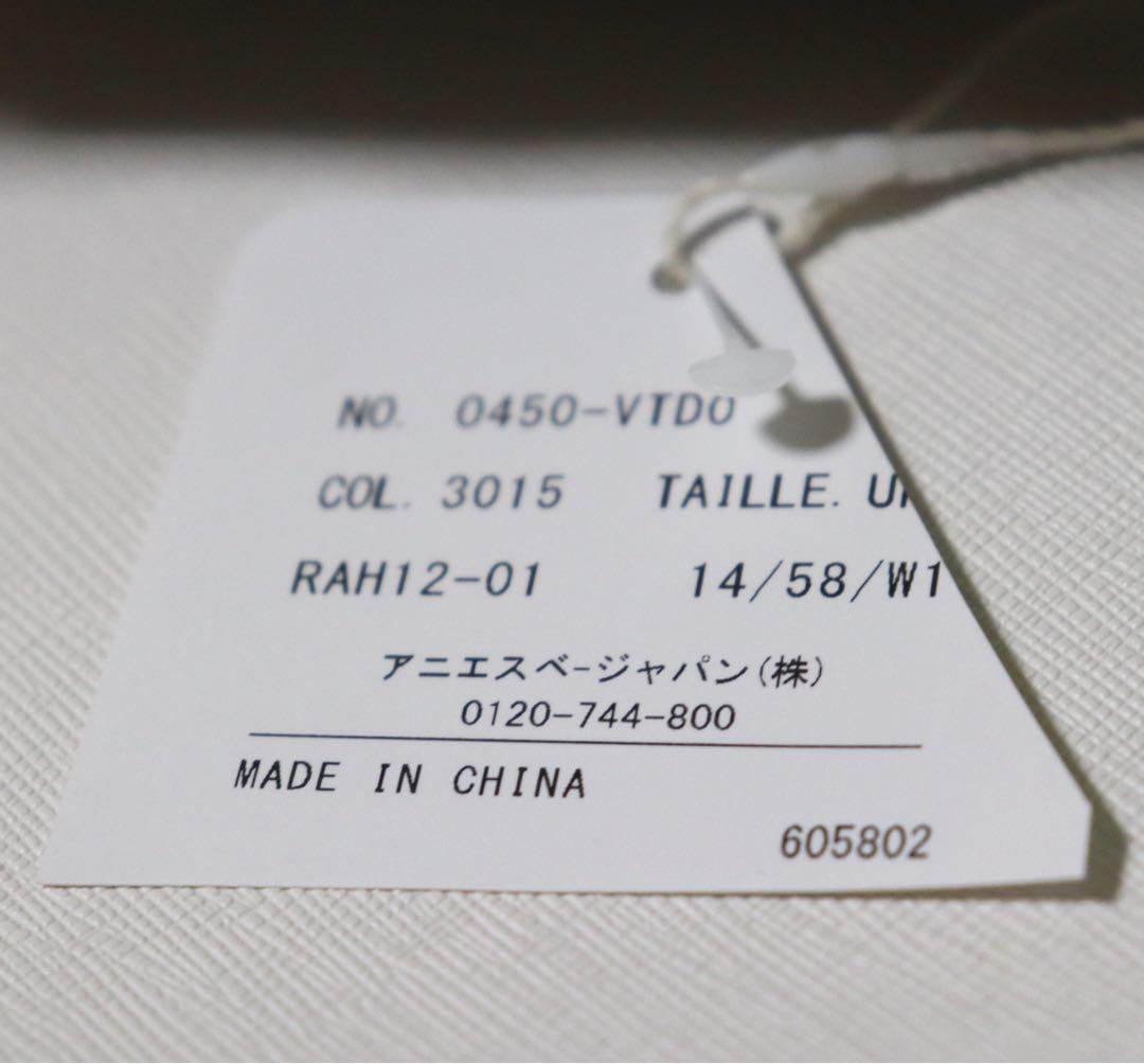 《アニエスベー》箱付新品 軽量 コットンレザーコンビ 2つ折り財布 ウォレット