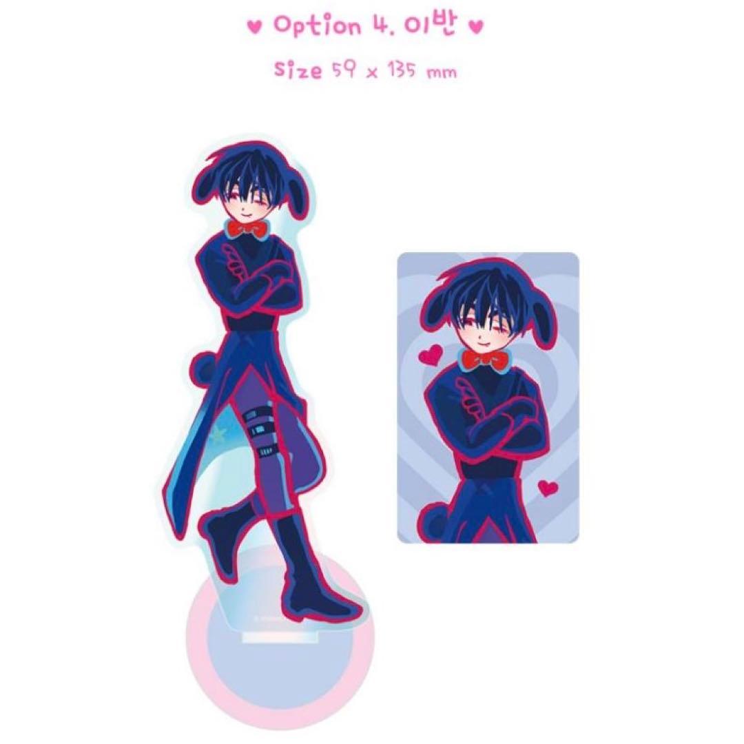 ALIEN STAGE エイリアンステージ うさぎ アクリルスタンド イヴァン