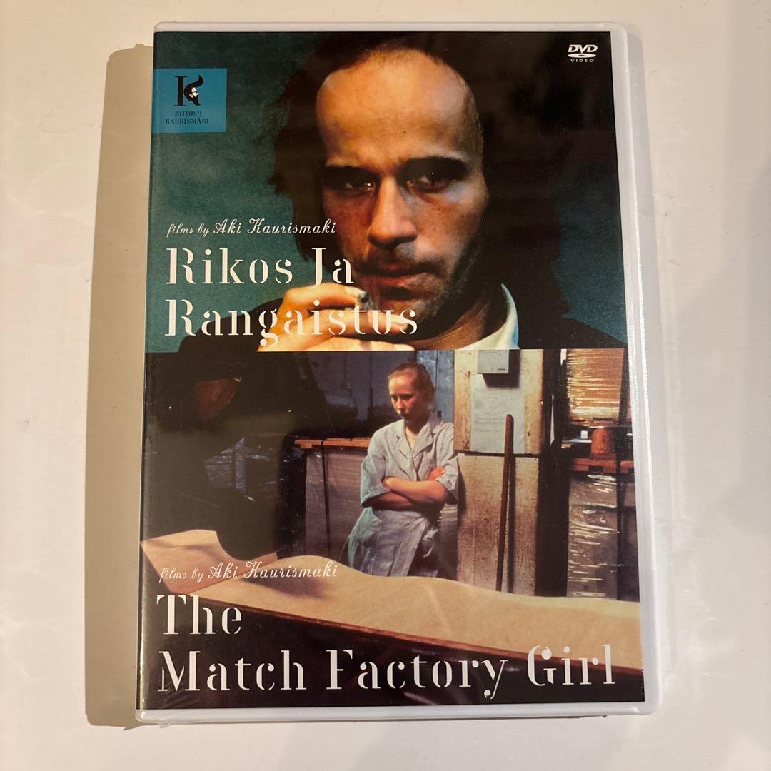 【廃盤/新品未開封】キートス！！カウリスマキDVD 8巻セット