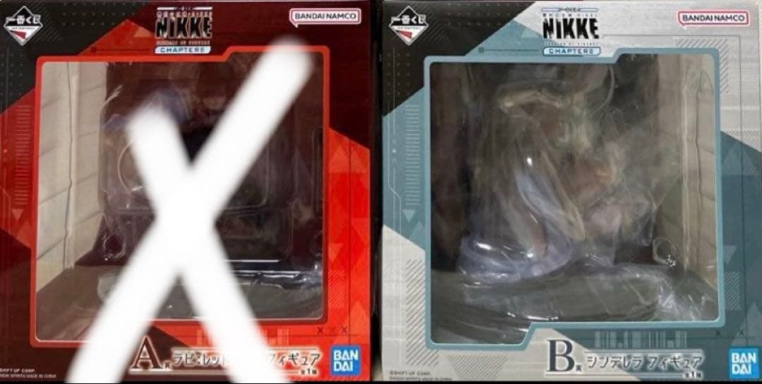 一番くじ 勝利の女神：NIKKE CHAPTER6 B賞 シンデレラ フィギュア