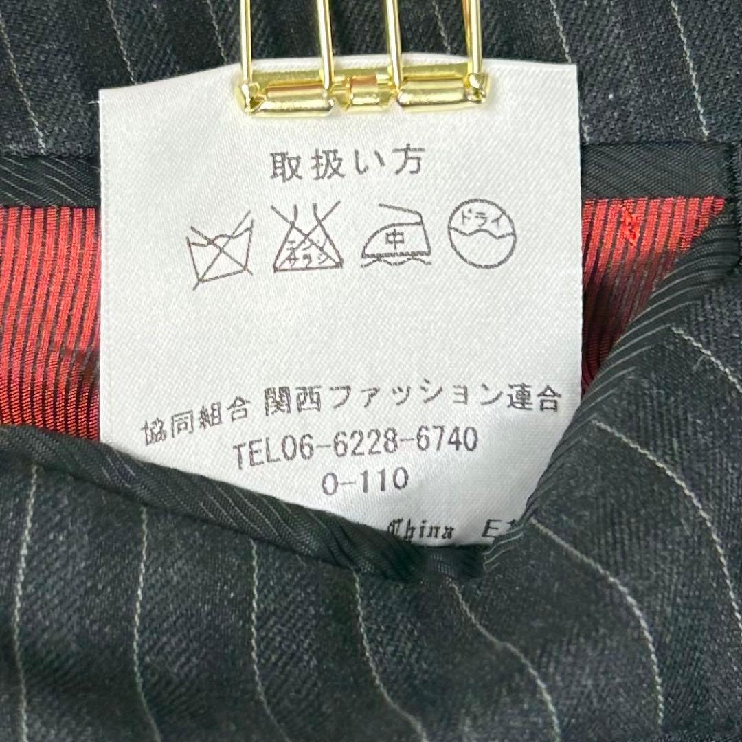 美品☆アニヴェルセル アオキ スーツセットアップ ストライプ 大きい