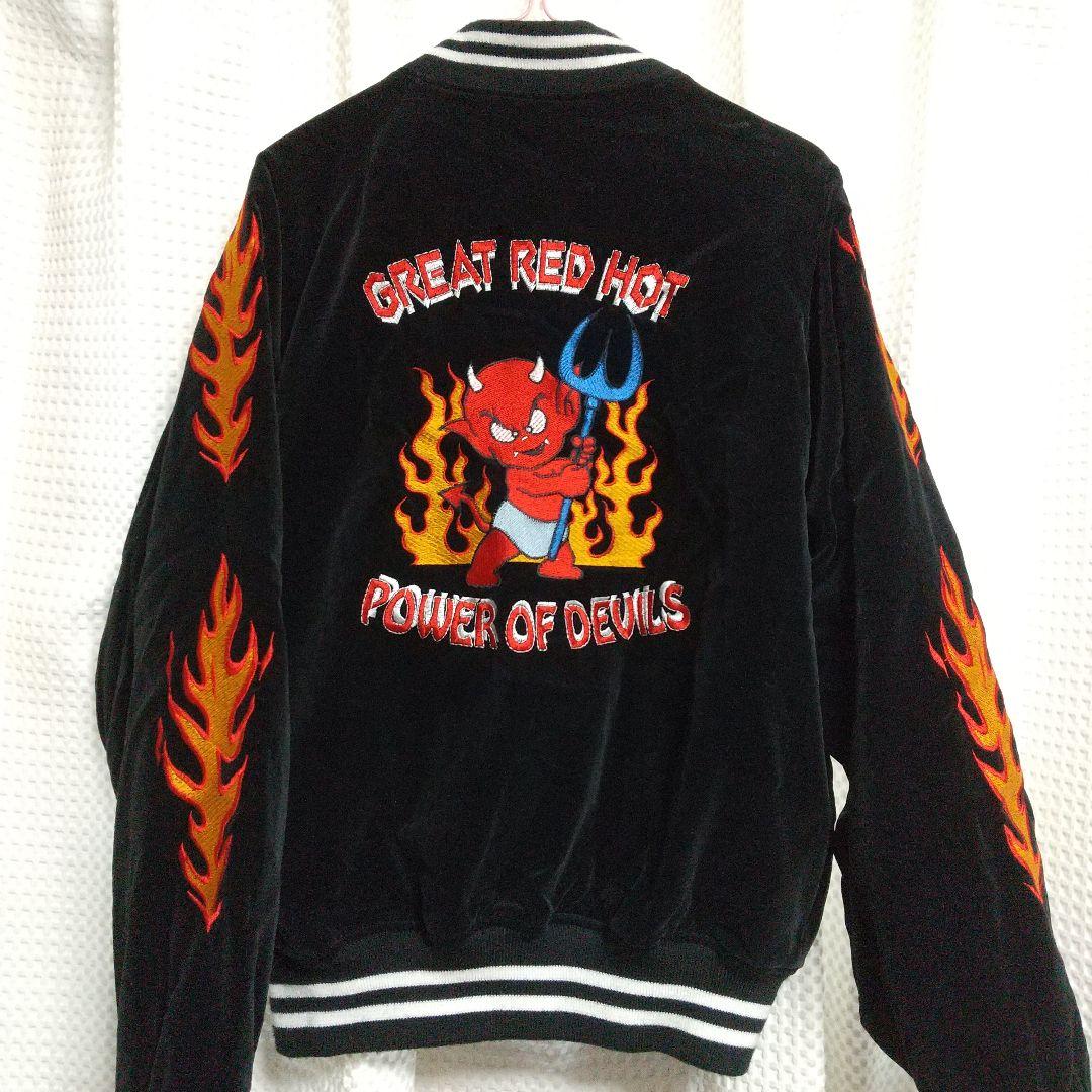 GREAT RED HOT POWER OF DEVILS スカジャン 刺繍 - メルカリ