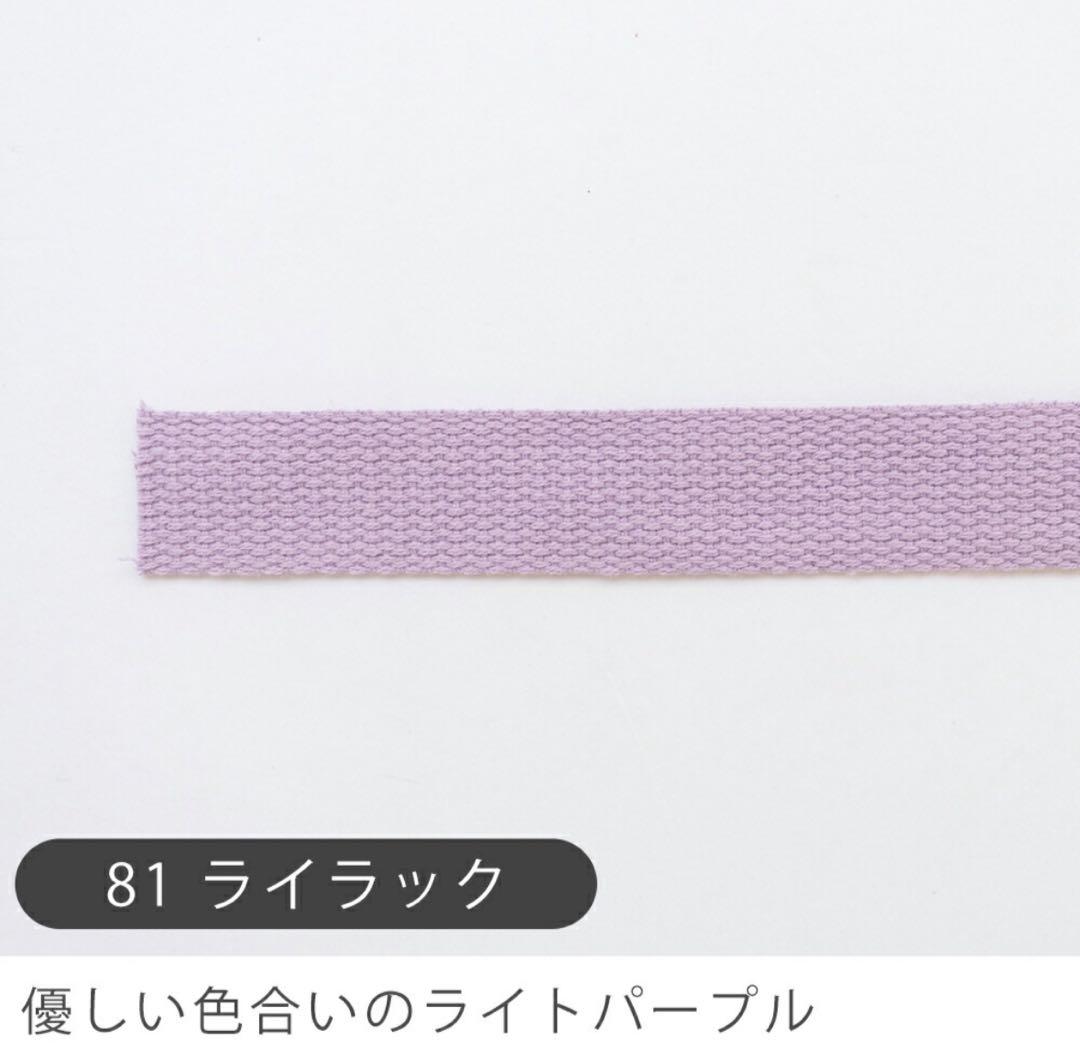 yuricoco　3月中納期