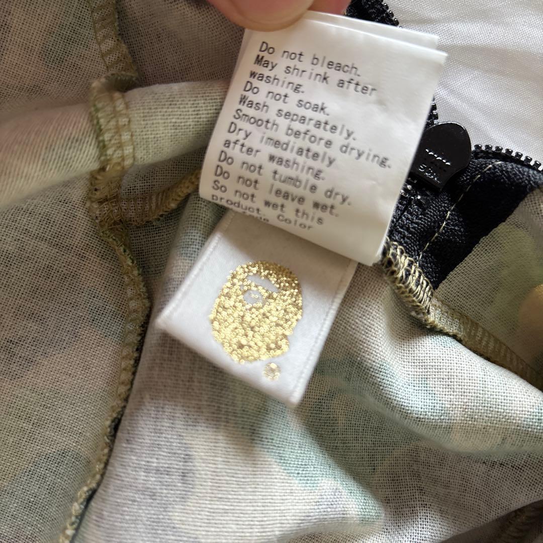 BAPE クッション 特大 APE nigo human made エイプ BAPE ビーズ