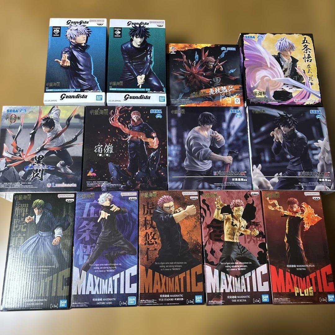 呪術廻戦フィギュア 13点セット - メルカリ
