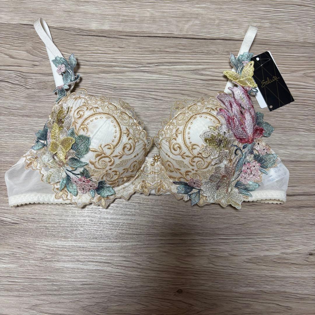 salute サルート 19g おやゆび姫 IV C75＋ソングL 店舗限定 - メルカリ