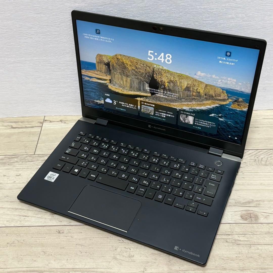 【軽量ノートパソコン】dynabook G83/FR 10世代i5 Win11 Amazon.co.jp: 【整備済み品】超軽量 薄型ノートパソコンDynabook G83