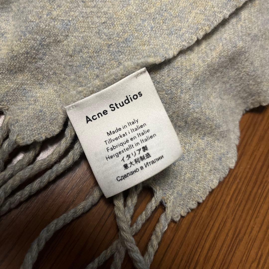 希少カラー】Acne Studios フリンジマフラー オートミール 旧タグ