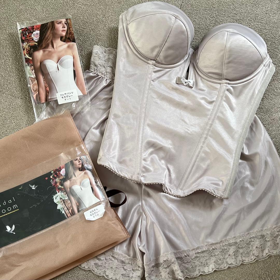 bridal bloom ブライダルインナー C70 - メルカリ