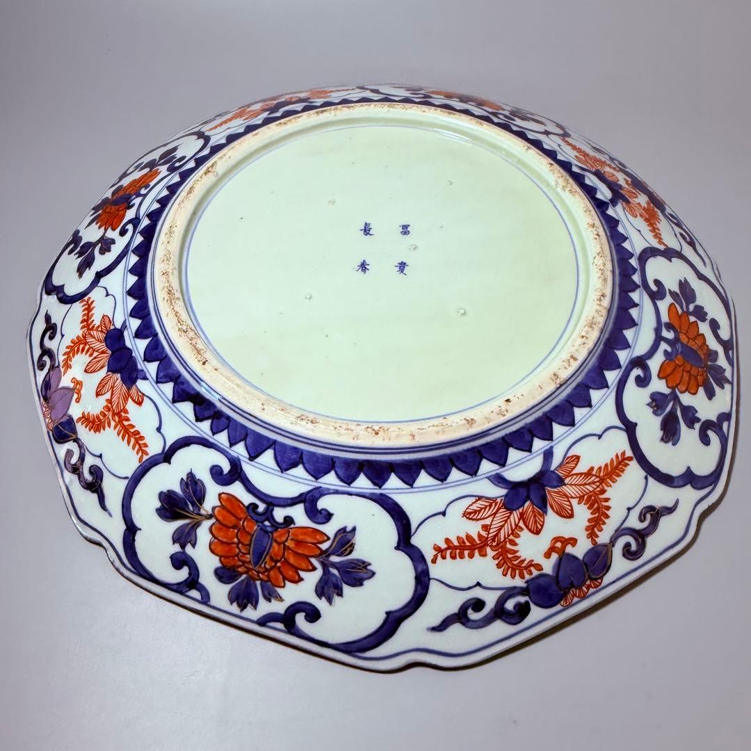 古伊万里 染錦 鳳凰 松竹梅 飛魚 千鳥 八角皿 冨貴長春 超細密技巧 46