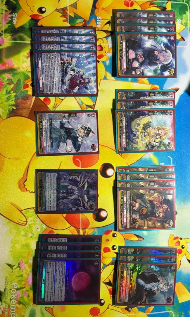 ヴァンガード マグノリア幻影デッキ＋パーツ - メルカリ