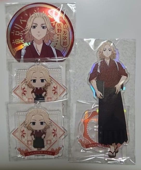 東京リベンジャーズ 佐野万次郎 くじ引き堂 まとめ売り - メルカリ