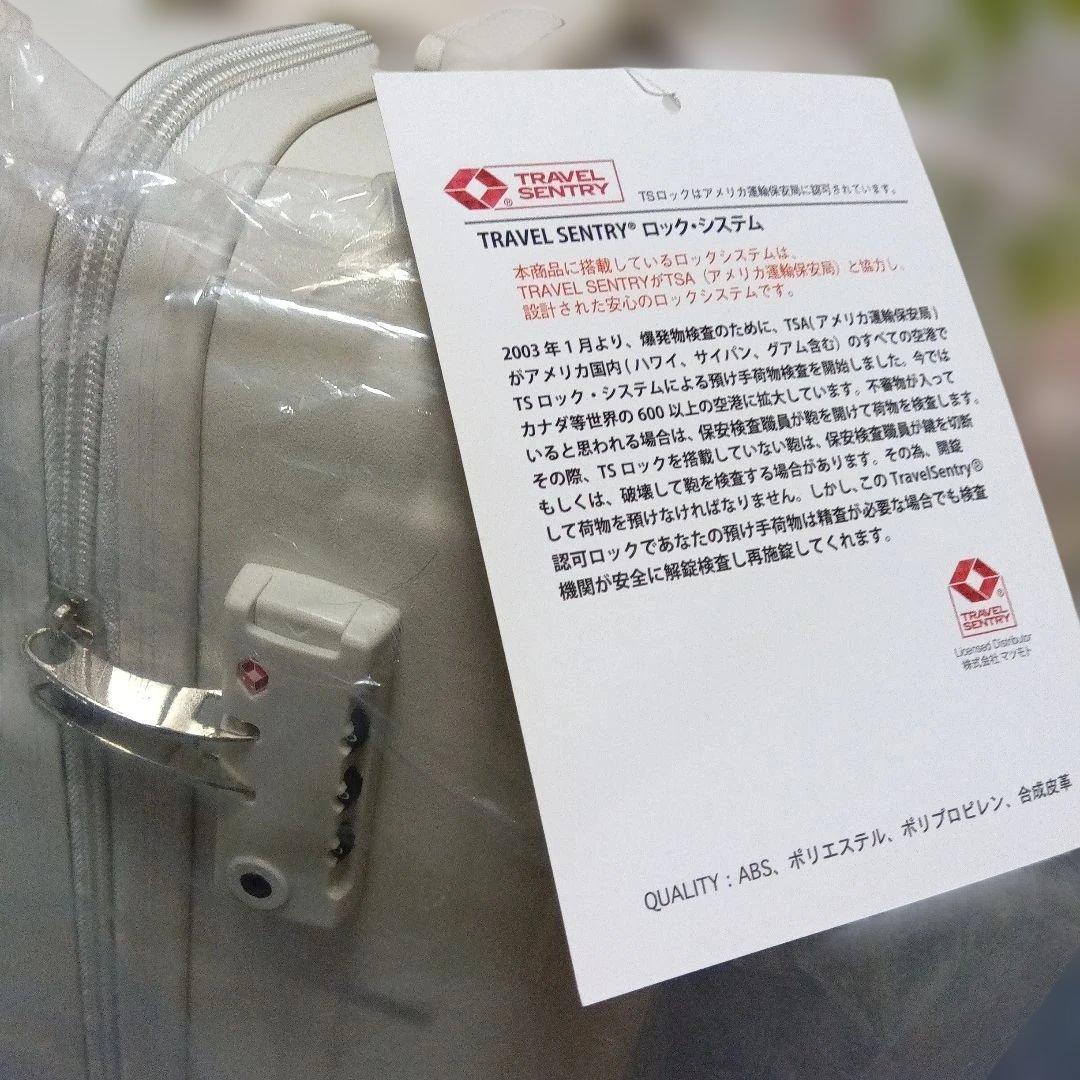 新品♡しまむら ちはるコラボ キャリーケース他5点 シンデレラ