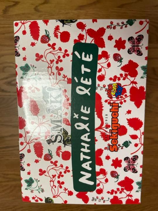 メディコムトイ SMAK! Martin by Nathalie Lete