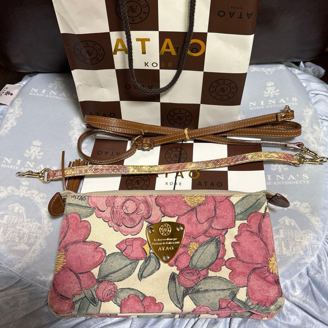 ATAO カメリア柄 ブーブー長財布 ショルダーストラップ、ハンド