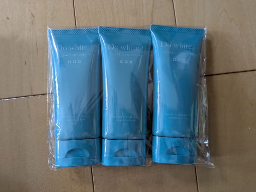 Do White+　9本あります。 Do white+ ドゥ ホワイト 薬用クレンジング 50g プラス ドゥーホワイト