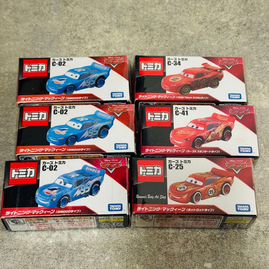 トミカ カーズトミカ まとめ売り 絶版 廃盤あり！ 全75台 - メルカリ