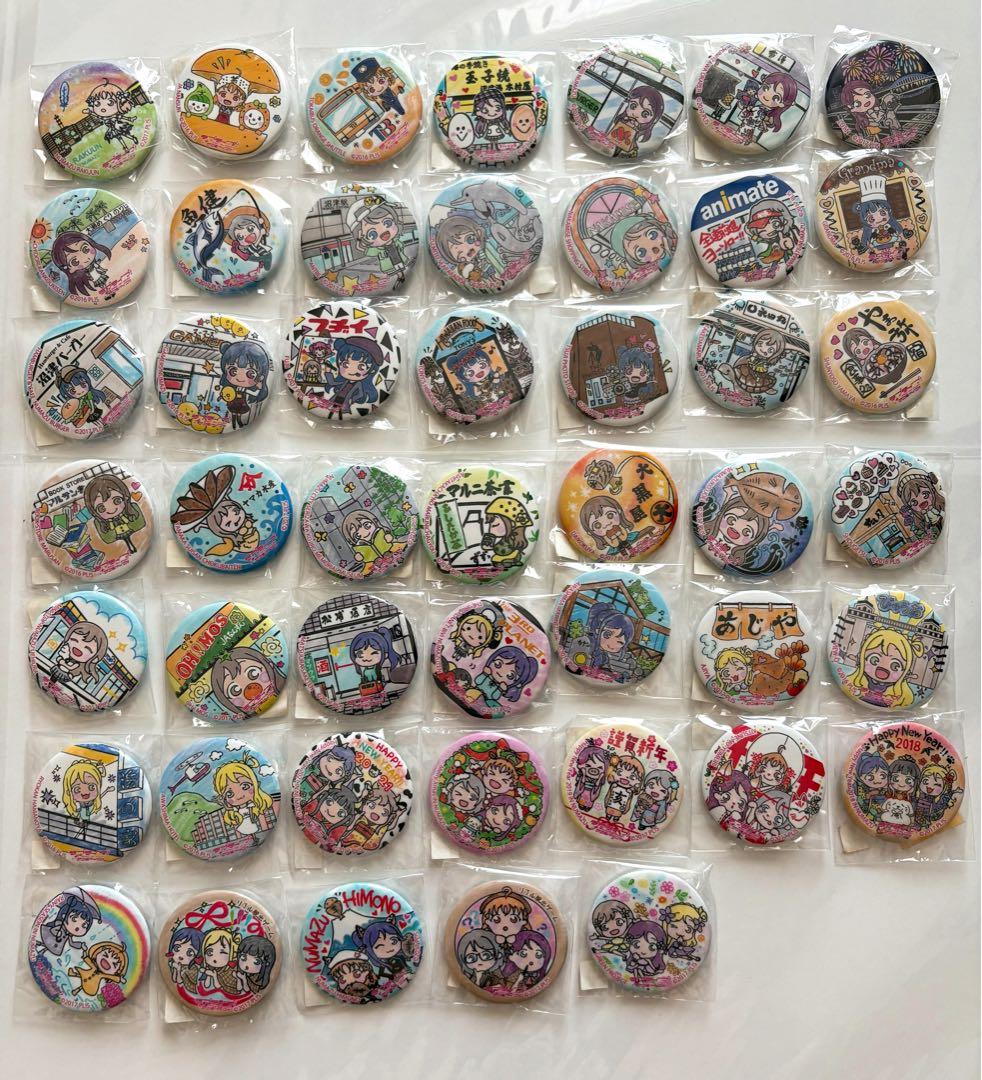 ラブライブ サンシャイン Aqours まちあるき缶バッジ まとめ売り