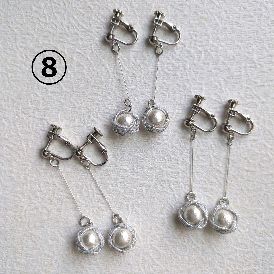 《ゆあ》玉結びの小さな水引ピアス(イヤリング)　ハドメイド水引アクセサリー