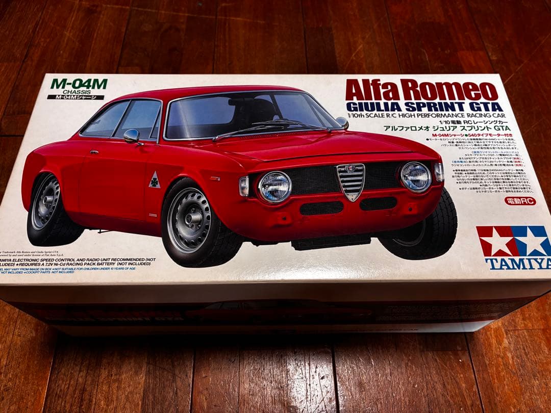 く*う様 Tamiya Alfa Romeo Giulia Sprint GTA Tamiya Rc Alfa Romeo Giulia Sprint / Tamiya USA