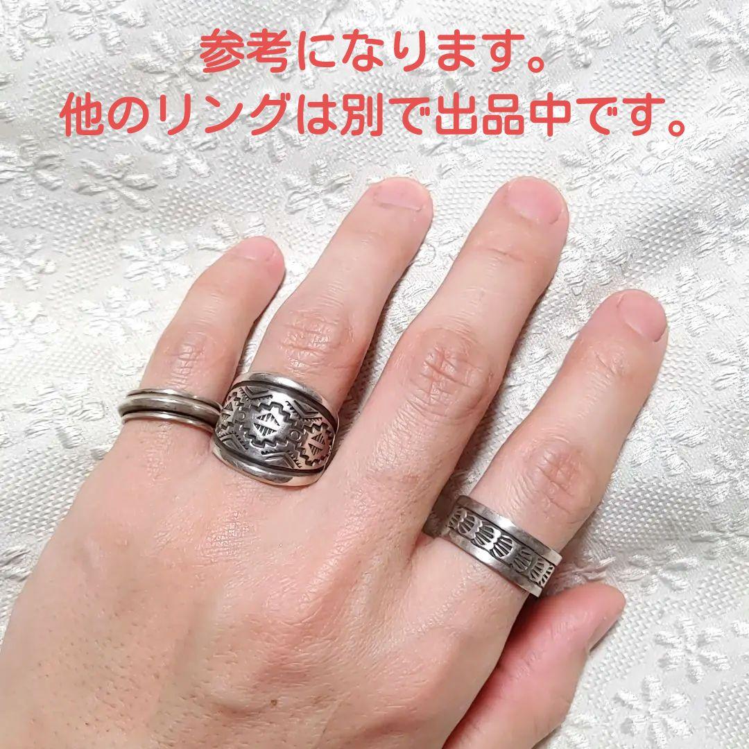 NAVAJO TROY LANER トロイラナー スタンプワークリング 16号 - メルカリ