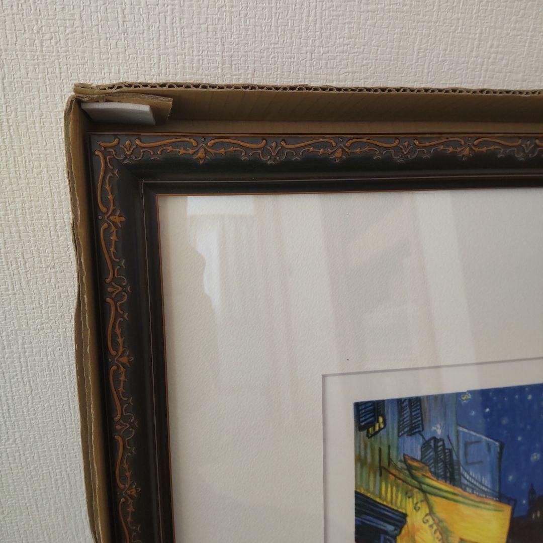 ゴッホ 夜のカフェテラス リトグラフ エディションナンバー 262/500