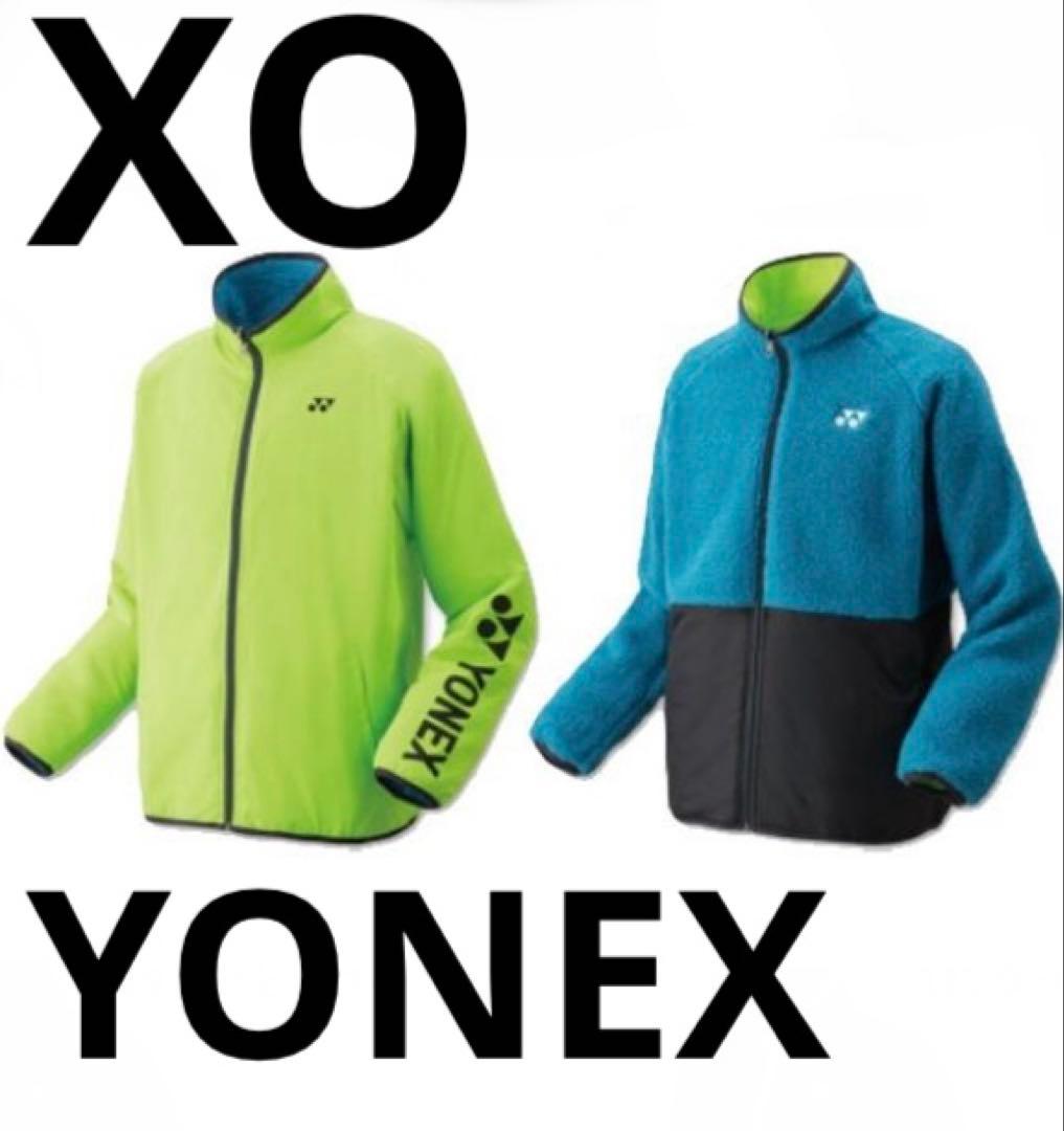 希少サイズ ヨネックス ボアリバーシブルジャケット ブルー xo 楽天市場】【5%OFFクーポン対象】ヨネックス YONEX テニスウェア ユニ
