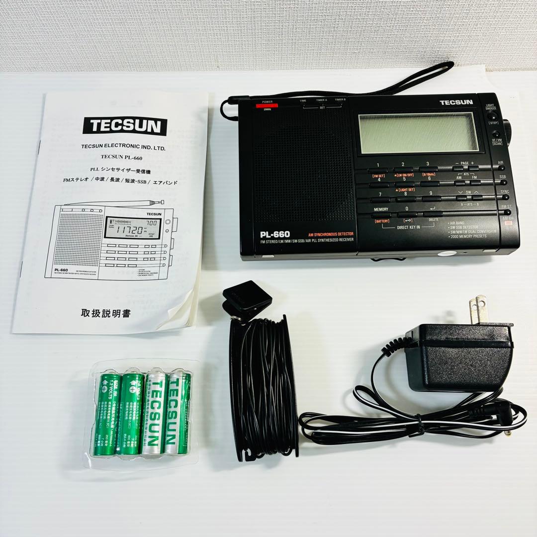 TECSUN PL-660 高性能BCLラジオ TECSUN PL-660高性能ポータブルラジオ ACアダプター付属 BCLラジオ FM