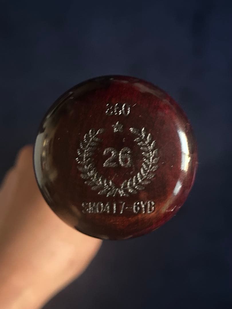 ヤナセ　硬式木製バット　ハンドスプリットバーチ　84.5cm