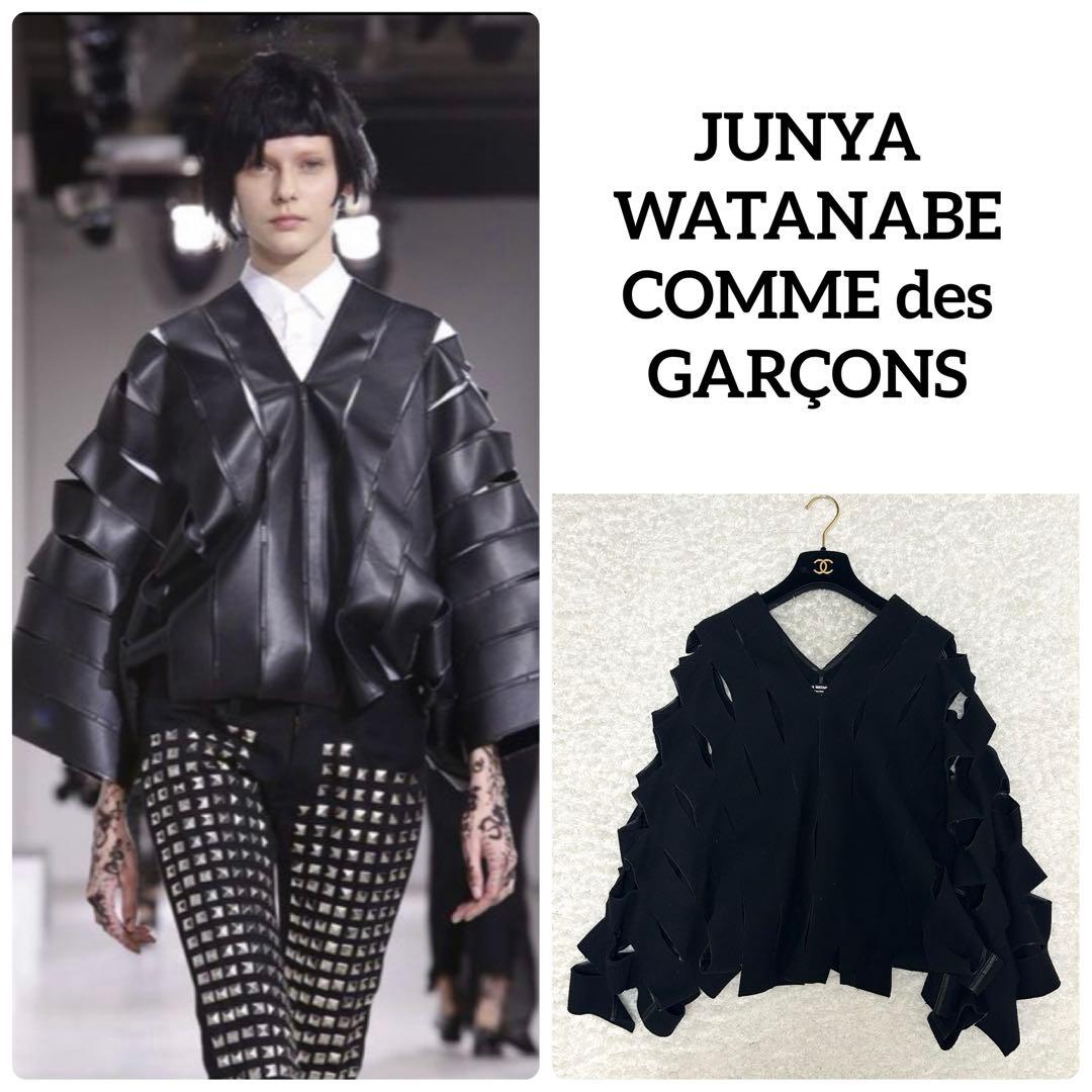 【美品】ジュンヤワタナベ コムデギャルソン カットアウト トップス 立体 M JUNYA WATANABE MAN - ジュンヤワタナベ コム デ ギャルソン マン