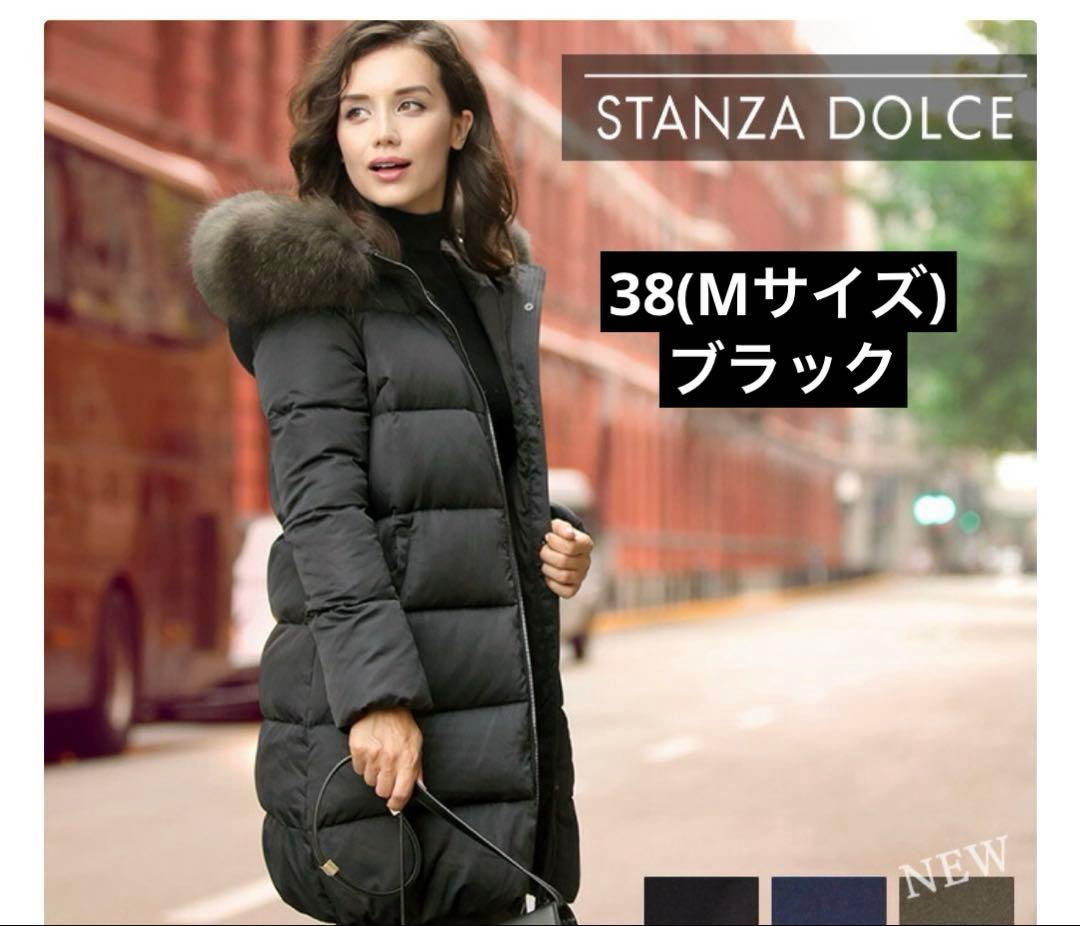 即購入歓迎】ダウンコート レディース ロング ファーMサイズブラック