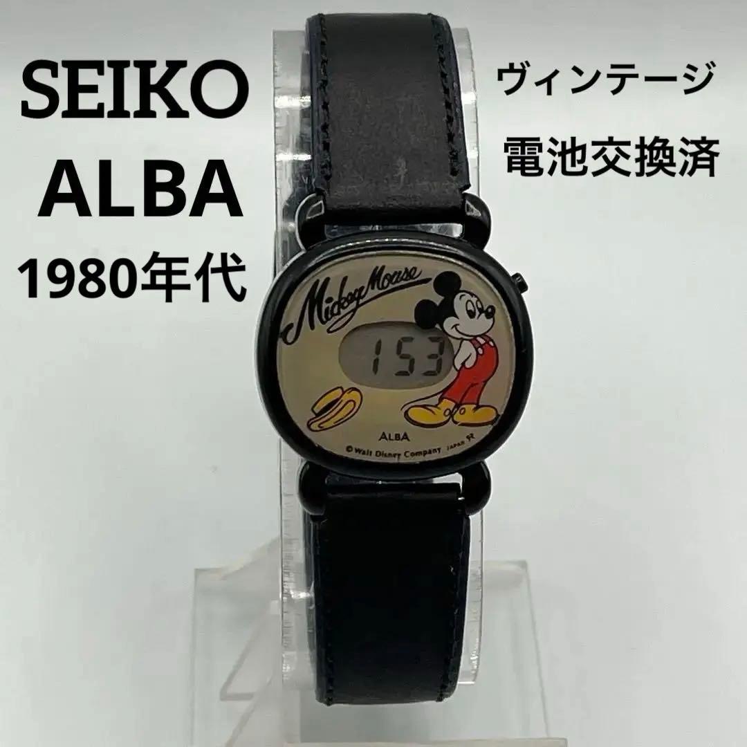 セイコー アルバ W205-4220 ミッキーマウス 腕時計 電池交換済 - メルカリ
