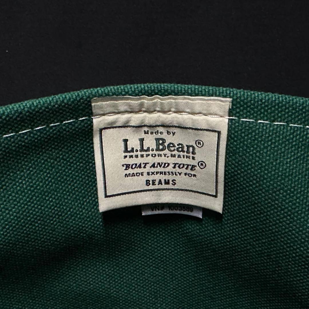 L.L.Bean BEAMS別注 BOAT AND TOTE BAG ラージ