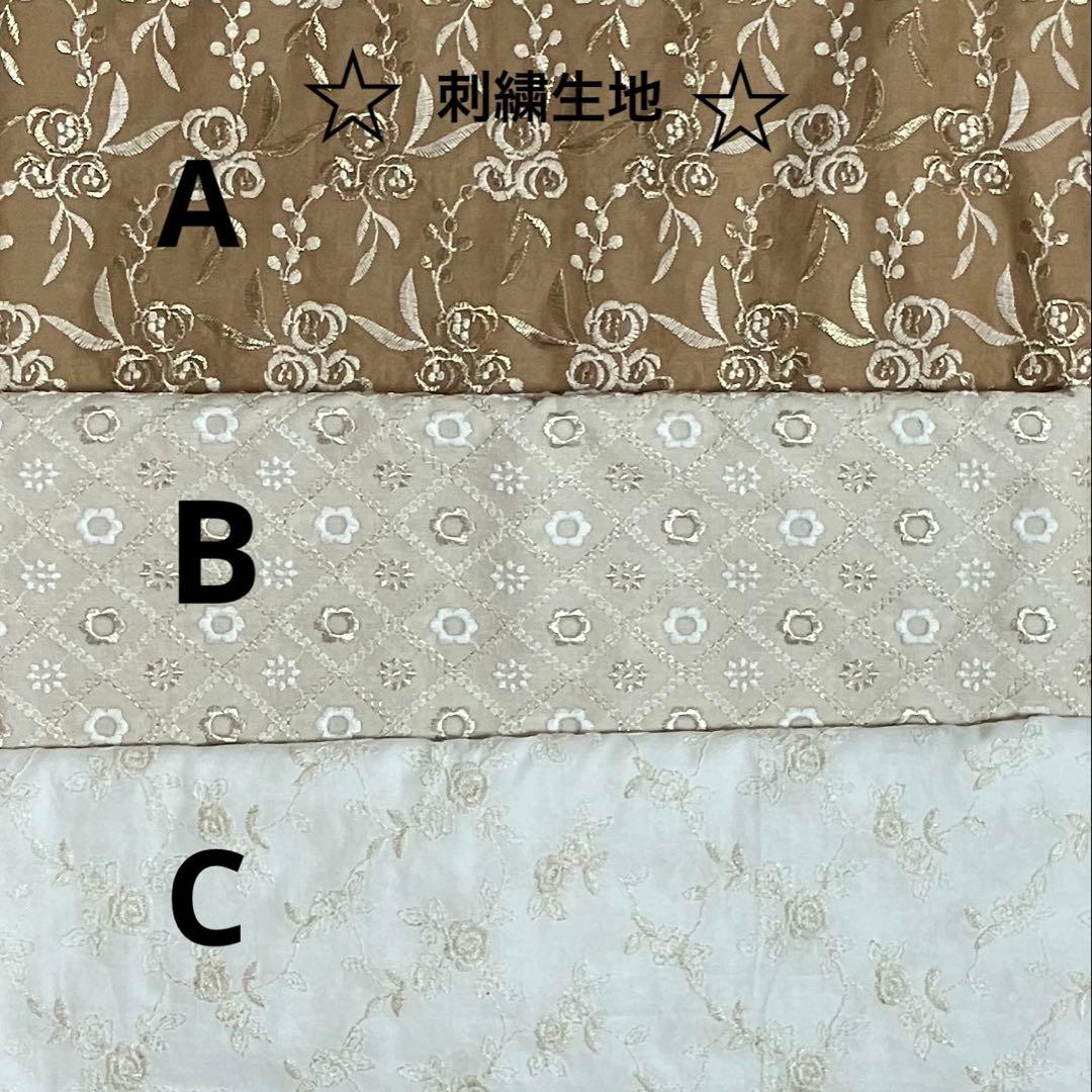 ミッフィ大好きmamaさま専用 浴衣 上下セパレート 男児 女児