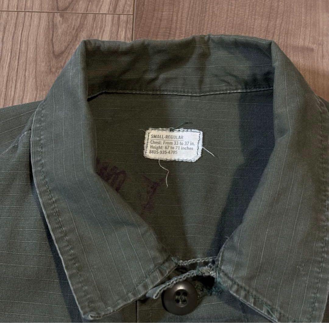 70s U.S.ARMY ジャングルファティーグ 4th リップストップ S-R - メルカリ