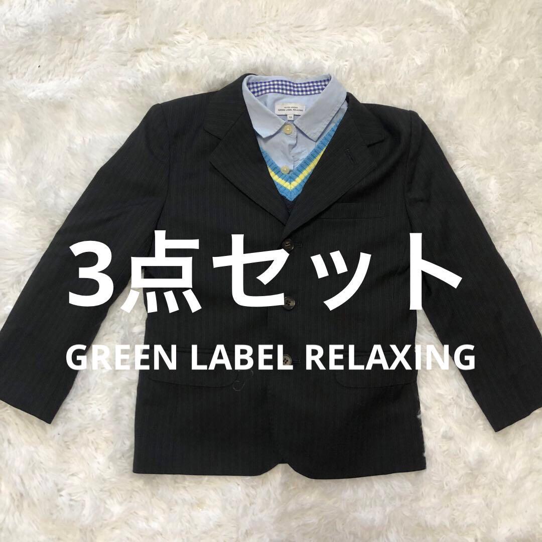 キッズ 120 フォーマル セット 卒業式 入学式 卒園式 入園式