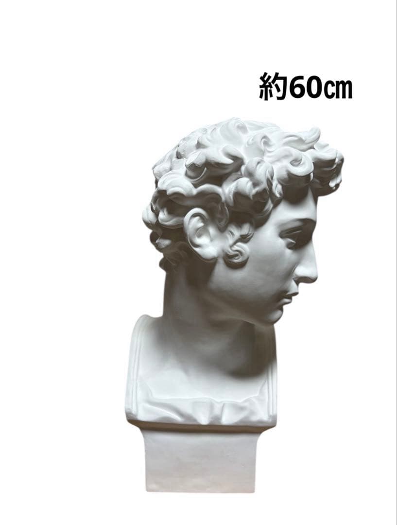 メディチ デッサン用 石膏像 美術 彫刻 ✨オブジェ - メルカリ