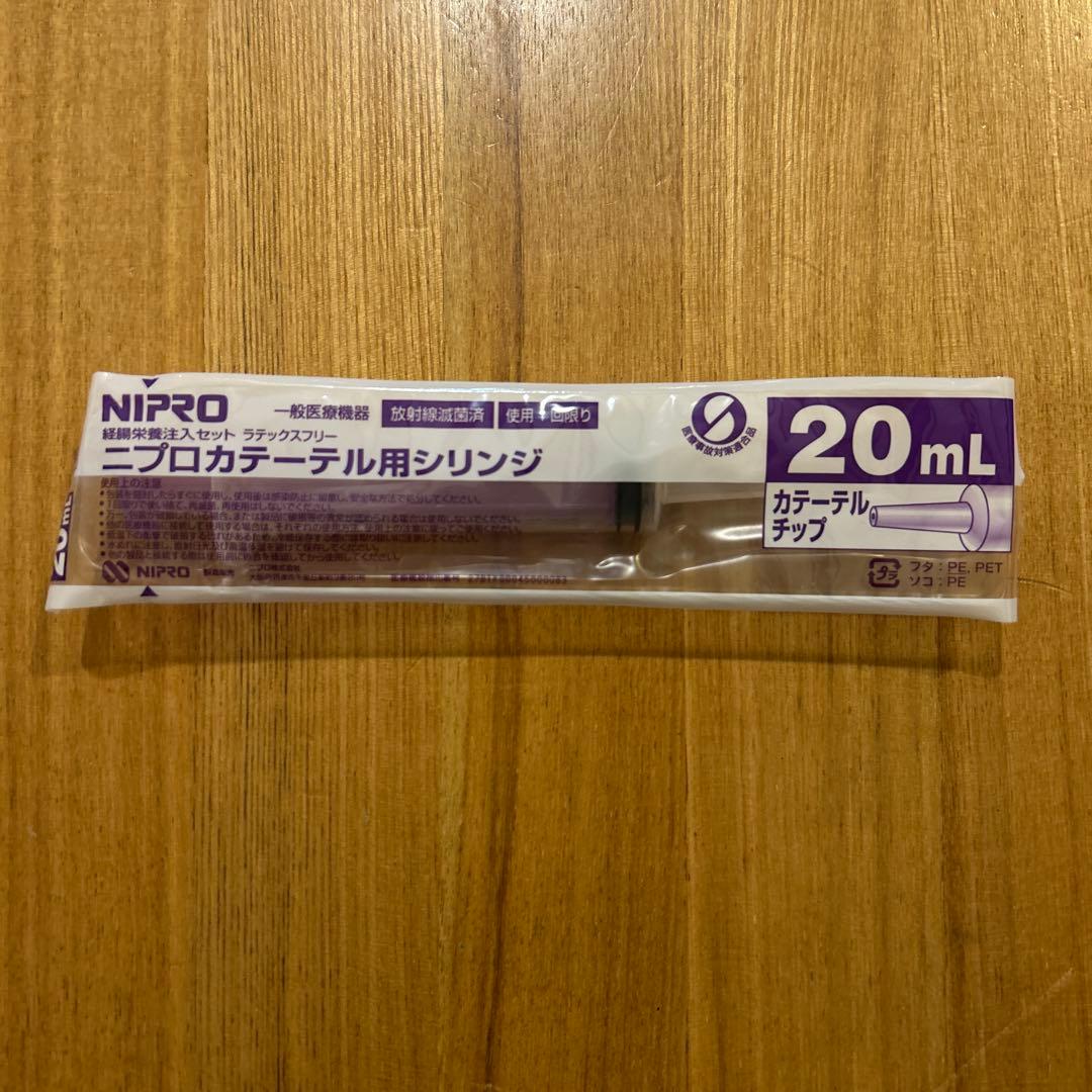 犬腎臓疾患用療法食他 セット ヒルズ缶 メディムース チュール￼ 腎臓