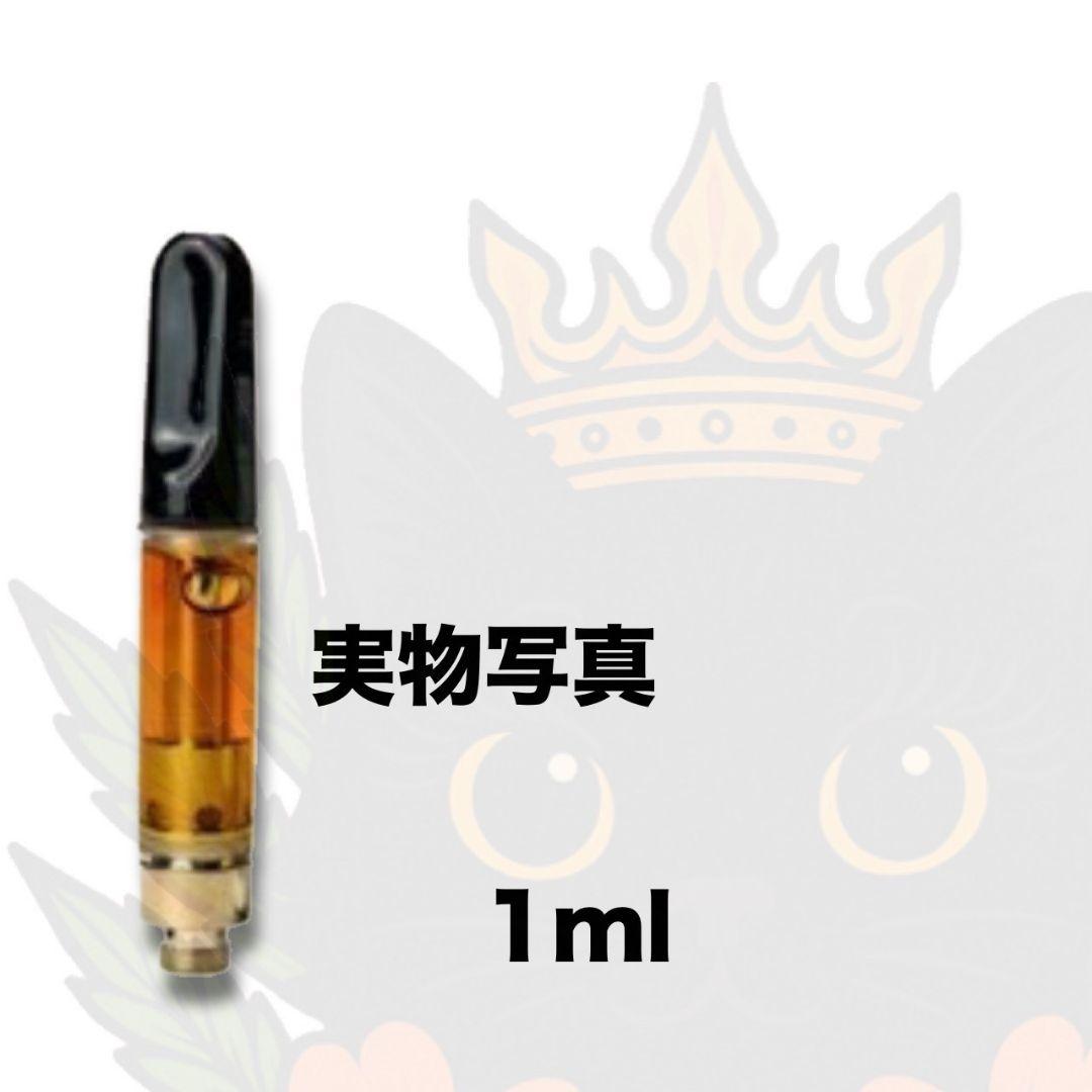 薔薇エキス配合 限界濃度liquid # h4cbh crdp crdh cpx - メルカリ