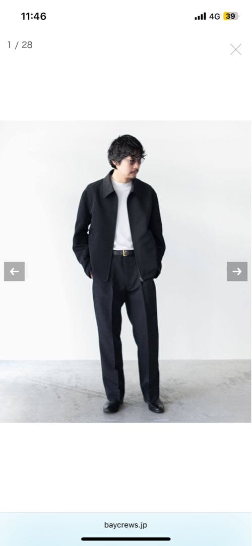 L'ECHOPPE【エルイー】エブリデイ スラックス ブラック サイズ1 - メルカリ