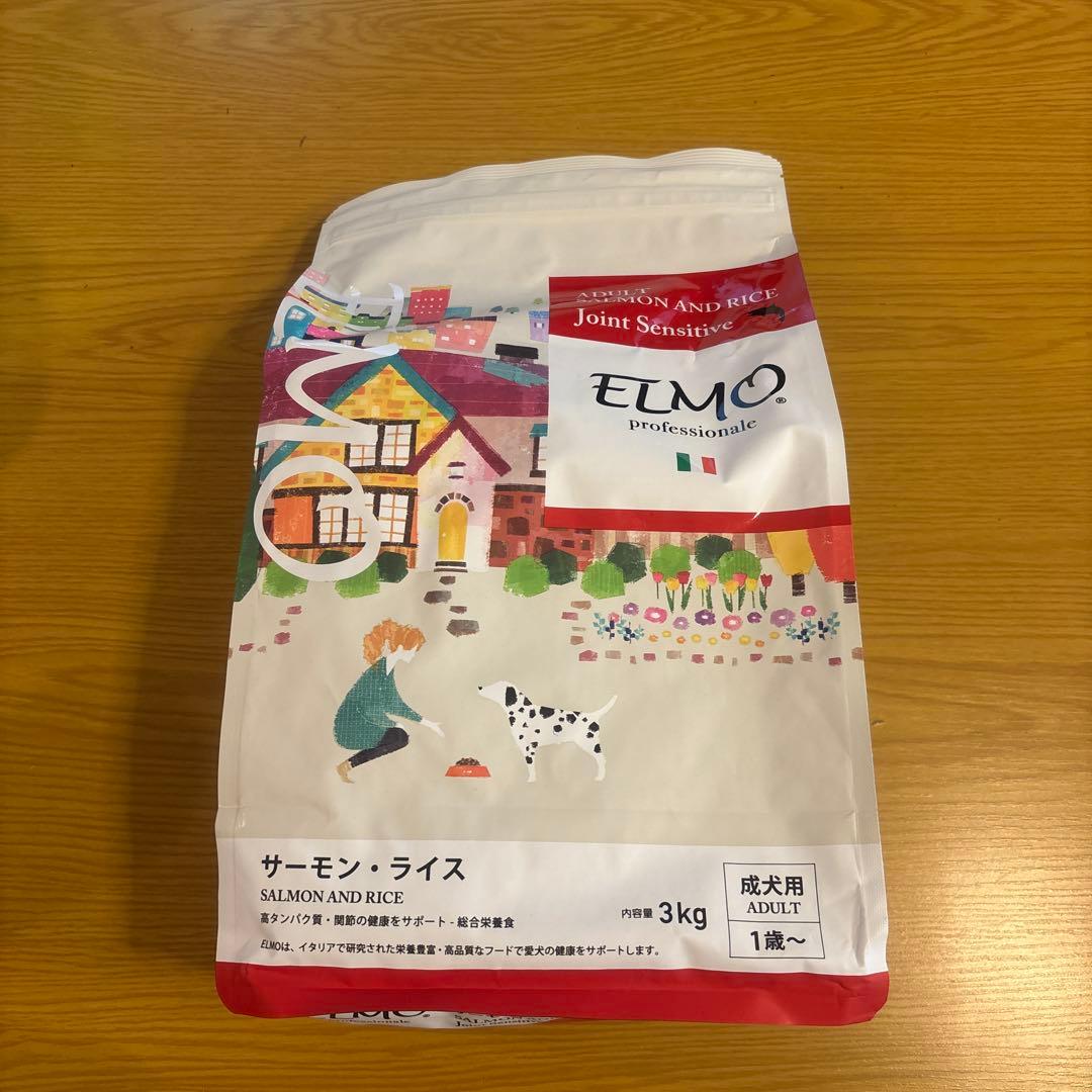 ELMOプロフェッショナル サーモン・ライス 3kg - メルカリ