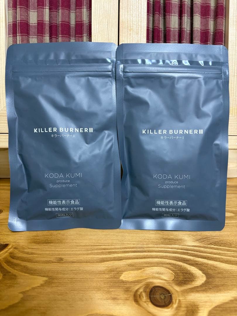 プロフ必読⭐︎ルル☆キラーバーナー2☆合計180粒☆2セット Amazon | 【公式】倖田來未 完全プロデュース キラーバーナー 2 機能性