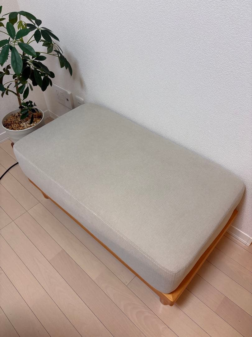 FINE KAGU オットマン Soroi 1人掛けソファ あす着] 幅86cm 1人掛け ソファ ローソファ 一人掛け ソファカウチ