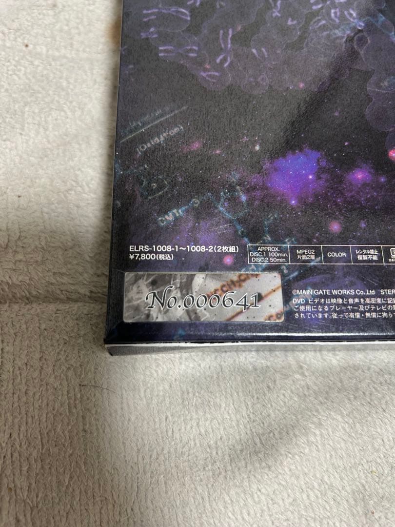 Angelo Web限定版DVDセット