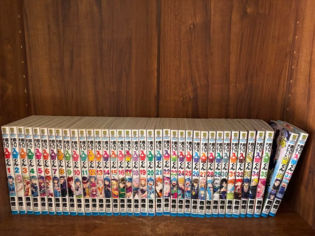 魔入りました！入間くん　全巻　1〜37巻 魔入りました!入間くん コミック 1-37巻セット (秋田書店) |本 | 通販