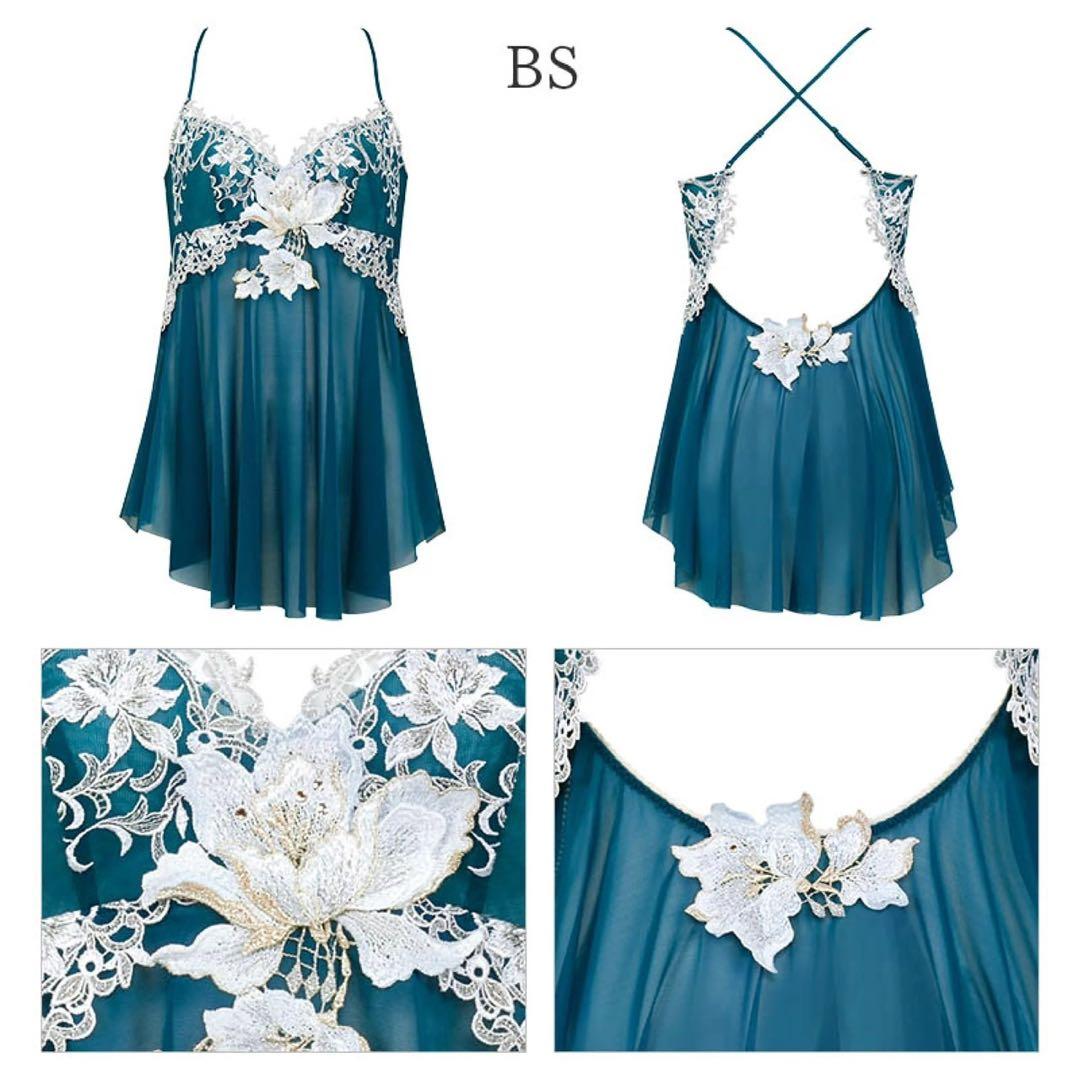 サルート12グループPアップブラC75ブルーグリーンソングM - メルカリ