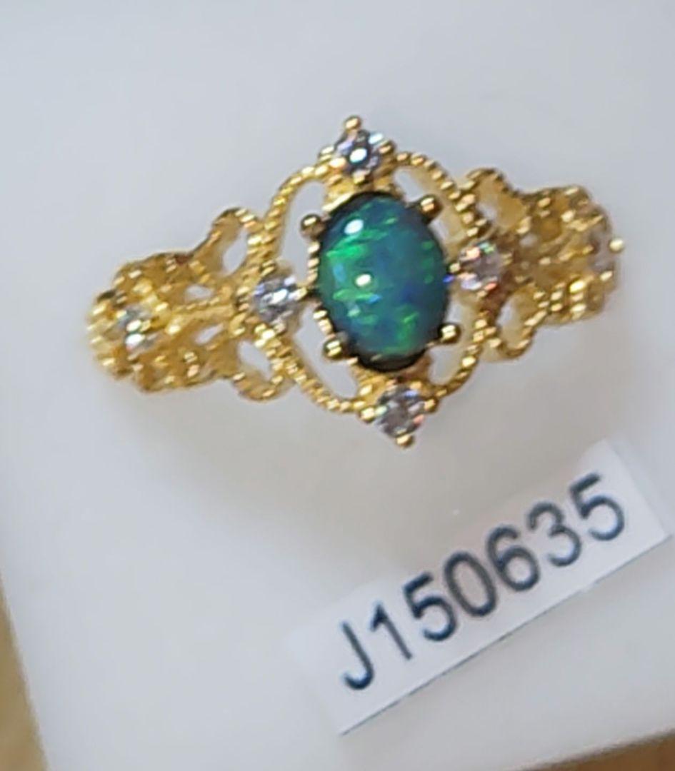 ハイクラス　極ネオンライトニングリッジ産ブラックオパール　0.639ct