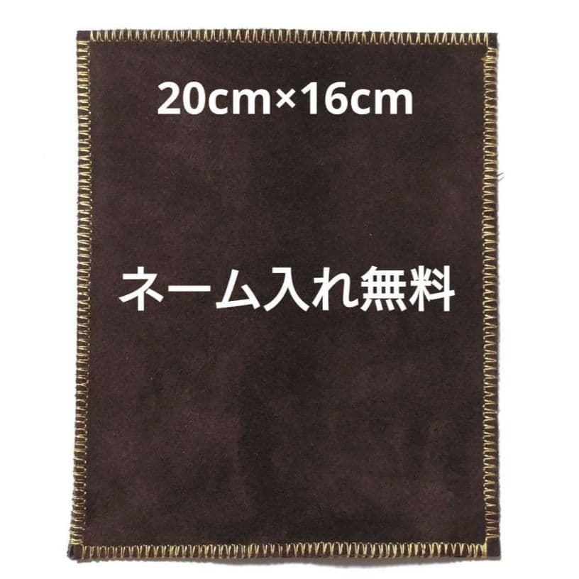 ジェニファー♡